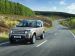 Land Rover Discovery XXV Edition 2014 Picture #39